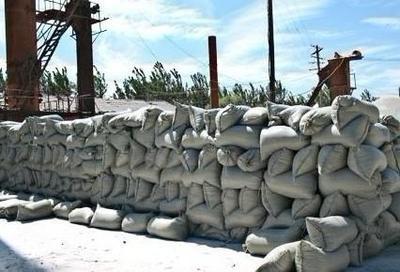 珍珠巖圖片|珍珠巖樣板圖|珍珠巖-廊坊正泰保溫材料