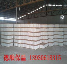 廠(chǎng)家憎水珍珠巖保溫板價(jià)格 優(yōu)質(zhì)產(chǎn)品介紹憎水珍珠巖保溫板質(zhì)優(yōu)價(jià)廉