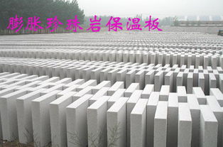 九宮格專(zhuān)注中小企業(yè)網(wǎng)絡(luò)營(yíng)銷(xiāo),致力推動(dòng)新桂防水保溫工程 珍珠巖公司的互聯(lián)網(wǎng) ,轉(zhuǎn)發(fā)有禮,歡迎支持我一下