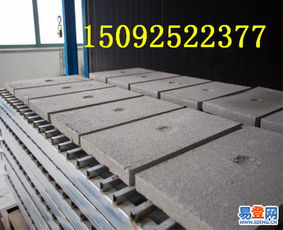 禹城 倫鎮(zhèn)易登網(wǎng)